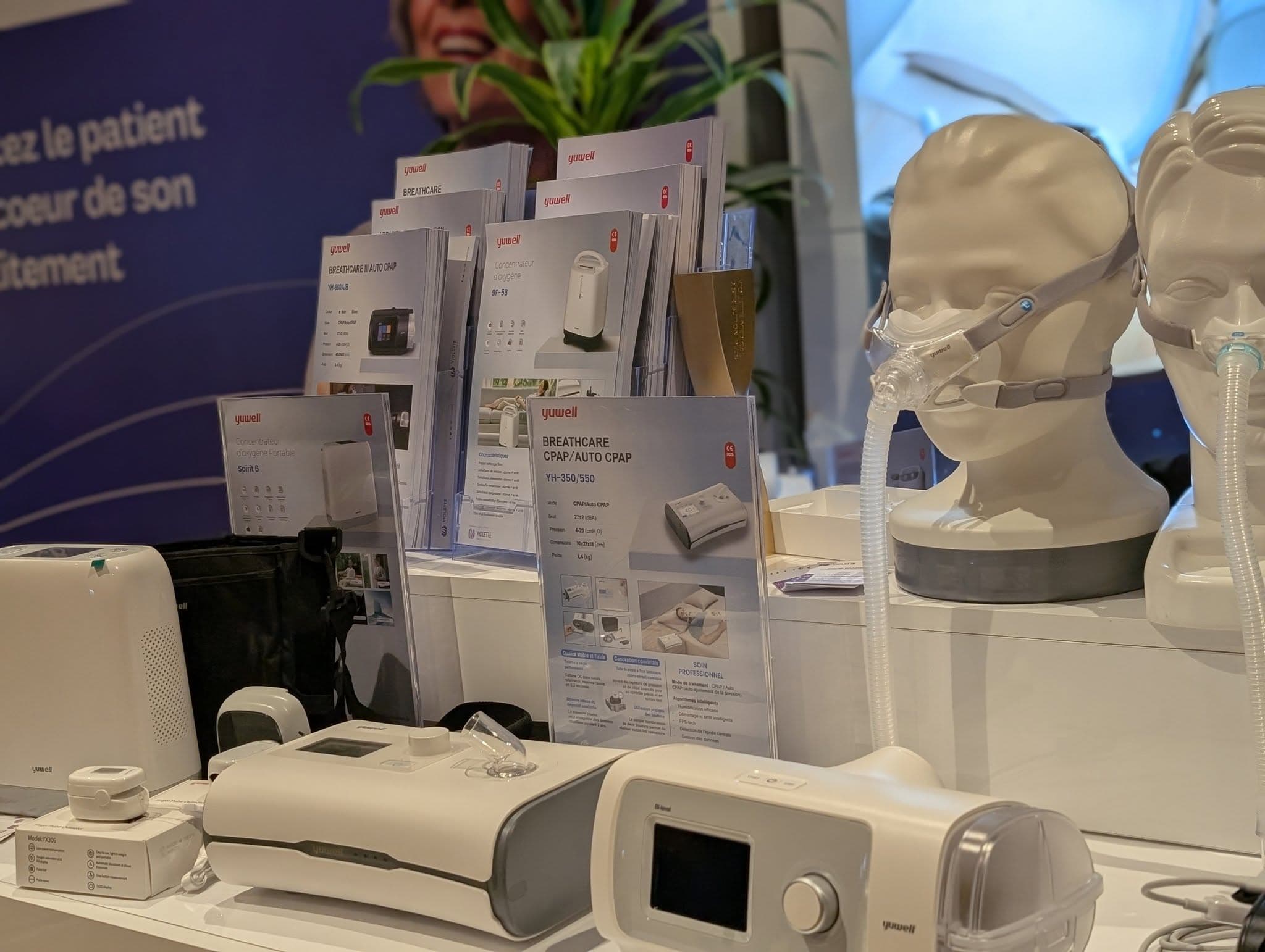 Produits Yuwell